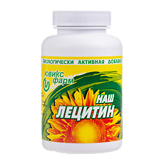 Купить Лецитин Наш капсулы по 0,35 г (вес одной капсулы с содержимым 0,45 г) 90 шт цена