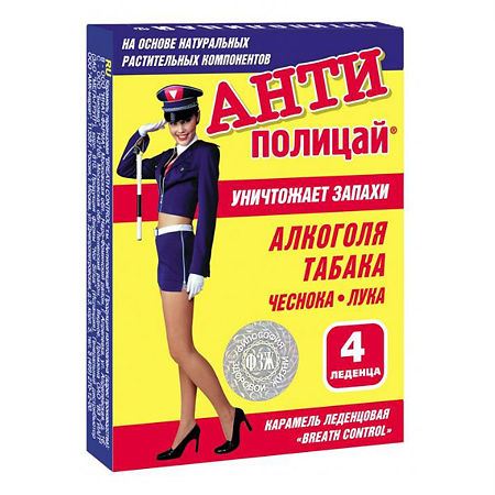 Изображение товара Антиполицай леденцы без сахара 4 шт Изображение товара Антиполицай леденцы без сахара 4 шт
