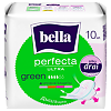 Bella Прокладки Perfecta Ultra Green супертонкие 10 шт