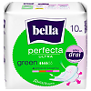 Bella Прокладки Perfecta Ultra Green ультратонкие 10 шт