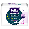 Bella Прокладки Perfecta Ultra Night silky drai 7 шт