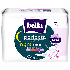 Изображение товара Bella Прокладки Perfecta Ultra Night silky drai 7 шт