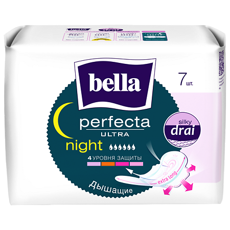 Bella Прокладки Perfecta Ultra Night silky drai 7 шт
