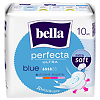 Bella Прокладки Perfecta Ultra Blue ультратонкие 10 шт