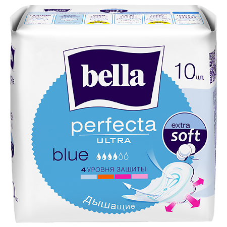 Bella Прокладки Perfecta Ultra Blue ультратонкие 10 шт