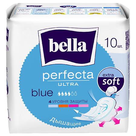Bella Прокладки Perfecta Ultra Blue супертонкие 10 шт