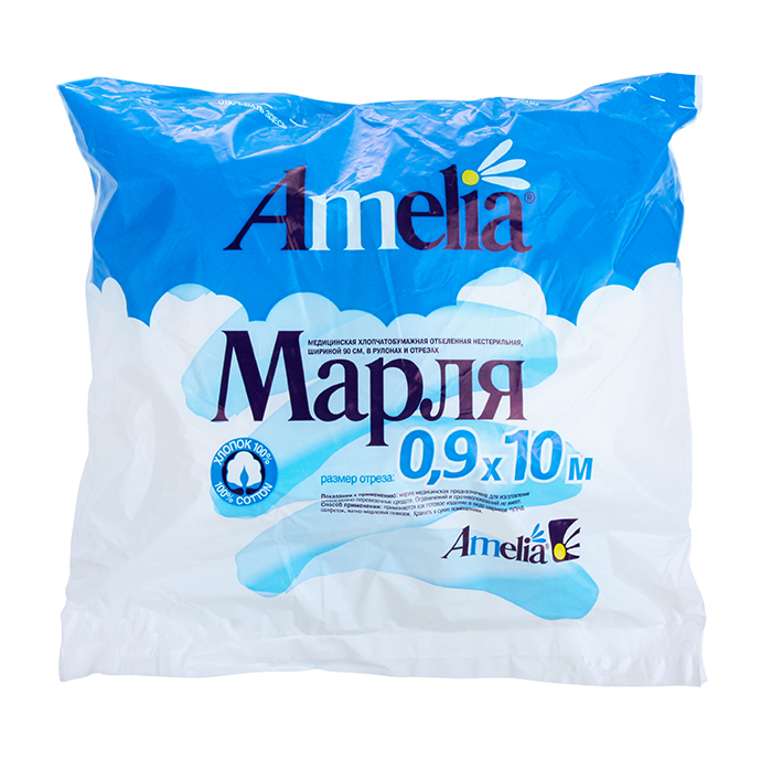 Изображение товара Марля медицинская Амелия 0,9х10 м 1 шт
