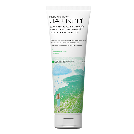 Изображение товара Ла-Кри Шампунь для сухой и чувствительной кожи головы 250 мл