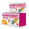 Компливит-Актив, таблетки жевательные для детей вишневые, 30 шт.