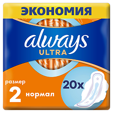 Купить Always Ultra Normal прокладки гигиенические 20 шт цена