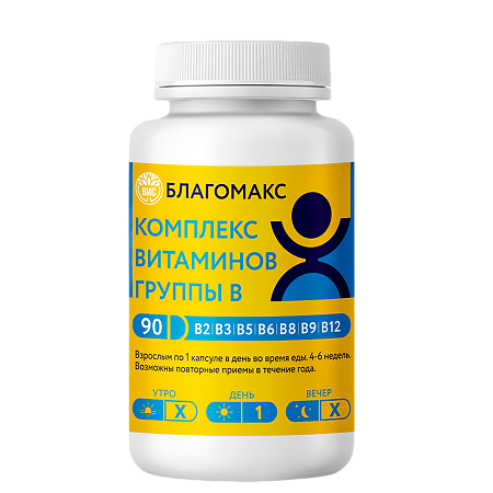 Благомакс комплекс витаминов группы B капсулы по 0,15 г 90 шт