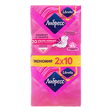 Купить Libresse SecureFit Ultra Normal прокладки с мягкой поверхностью 20 шт цена