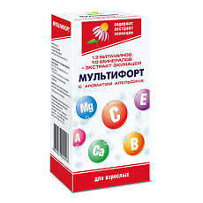 Купить Мультифорт таблетки шипучие массой 4 г 14 шт цена