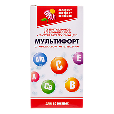 Купить Мультифорт таблетки шипучие массой 4 г 14 шт цена