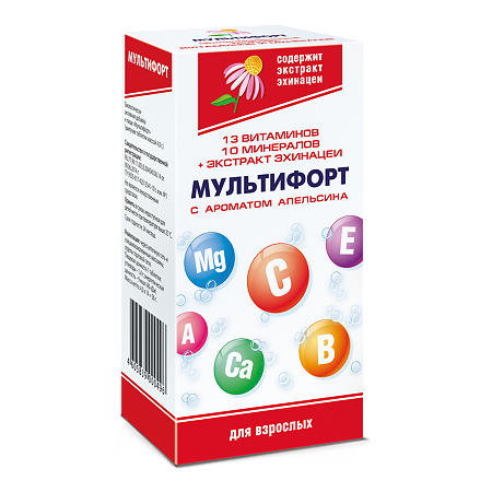 Мультифорт таблетки шипучие массой 4 г 14 шт