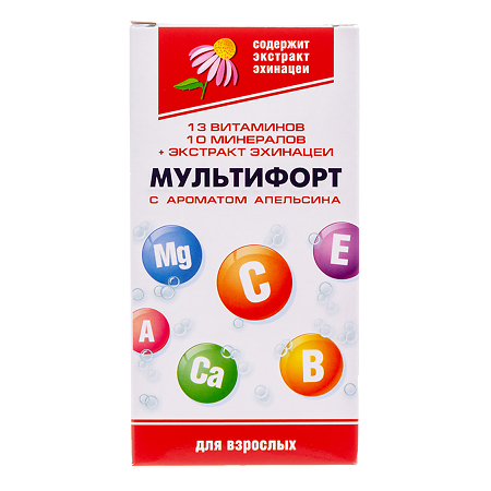 Мультифорт таблетки шипучие массой 4 г 14 шт