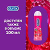 Гель-смазка Durex Play Cherry Very 50 мл 1 шт