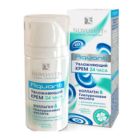 Изображение товара Novosvit Крем увлажняющий 24 часа коллаген и гиалуроновая кислота 50 мл 1 шт