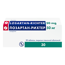 Купить Лозартан-Рихтер таблетки покрыт.плен.об. 50 мг 30 шт цена