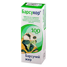 Купить Барсукор Барсучий жир для приема внутрь 100 мл 1 шт цена