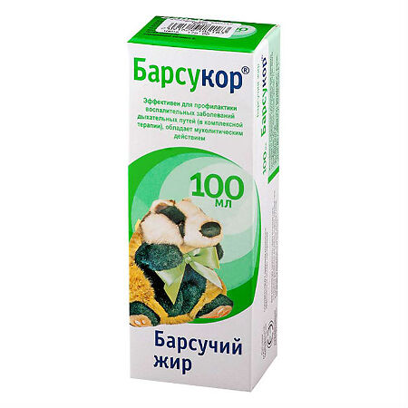 Изображение товара Барсукор Барсучий жир для приема внутрь 100 мл 1 шт