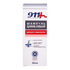 Купить 911 Шампунь цинковый для проблемной склонной к зуду и шелушению кожи головы 150 мл 1 шт цена