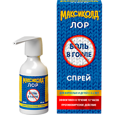 Купить Максиколд Лор спрей для местного применения 0,2 % 40 мл 1 шт цена