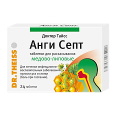 Купить Доктор Тайсс Анги Септ медово-липовые таблетки для рассасывания 24 шт цена