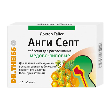 Изображение товара Доктор Тайсс Анги Септ таблетки для рассасывания 24 шт
