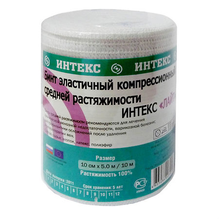 Бинт Интекс-Лайт эластичный компрессионный СР 3,0 м х 8 см с застежкой 1 шт