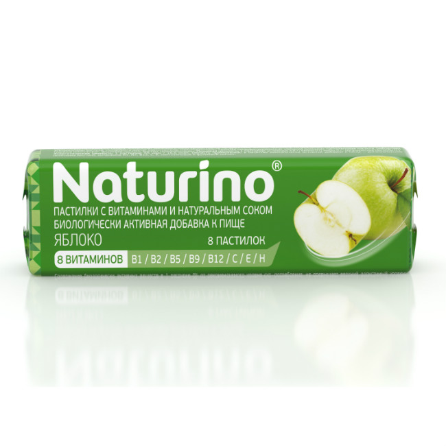 Изображение товара Натурино / Naturino пастилки с витаминами и яблочным соком 4,2 г 1 шт Изображение товара Натурино / Naturino пастилки с витаминами и яблочным соком 4,2 г 1 шт