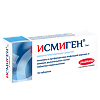 Исмиген таблетки подъязычные 7 мг 10 шт