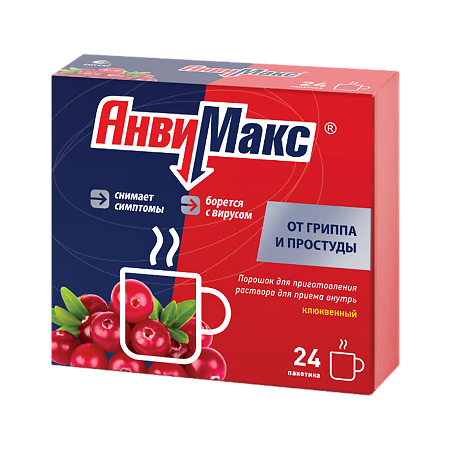Изображение товара АнвиМакс порошок для раствора клюква 24 шт для симптоматического лечения гриппа и ОРВИ