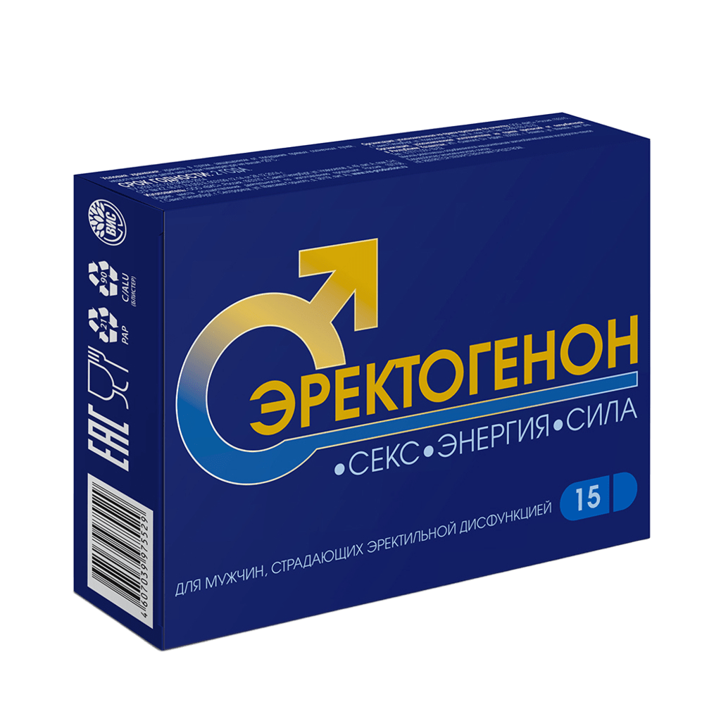 Завести ИИ-друга: 9 бесплатных нейросетей для общения