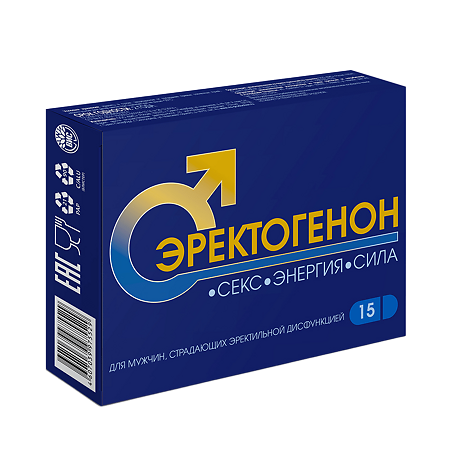 Эректогенон капсулы массой 0,5 г 15 шт