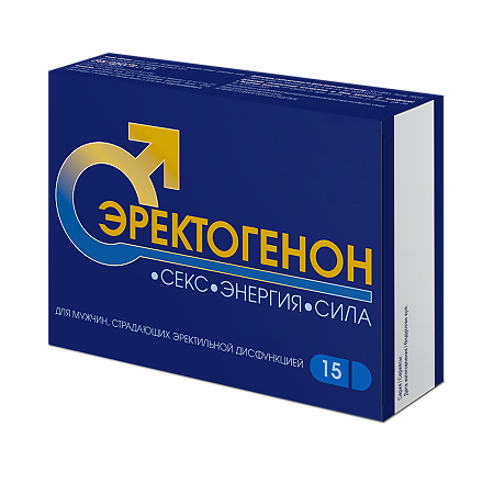 Эректогенон капсулы массой 0,5 г 15 шт