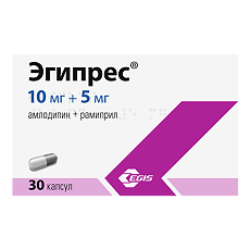 Купить Эгипрес капсулы 10 мг+5 мг 30 шт цена