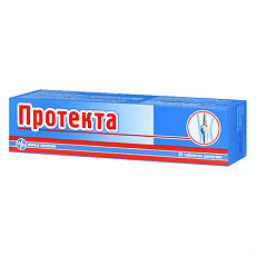Купить Протекта шипучие таблетки массой 8,0 г 20 шт цена