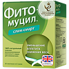 Фитомуцил Слим Смарт порошок в пакетиках по 5 г 30 шт
