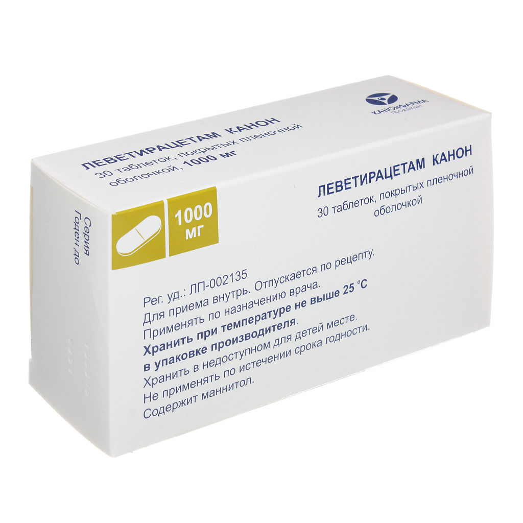 Леветирацетам 500 Мг 60 Таблеток – Telegraph
