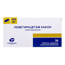 Купить Леветирацетам Канон цена