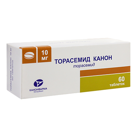 Торасемид Канон таблетки 10 мг 60 шт