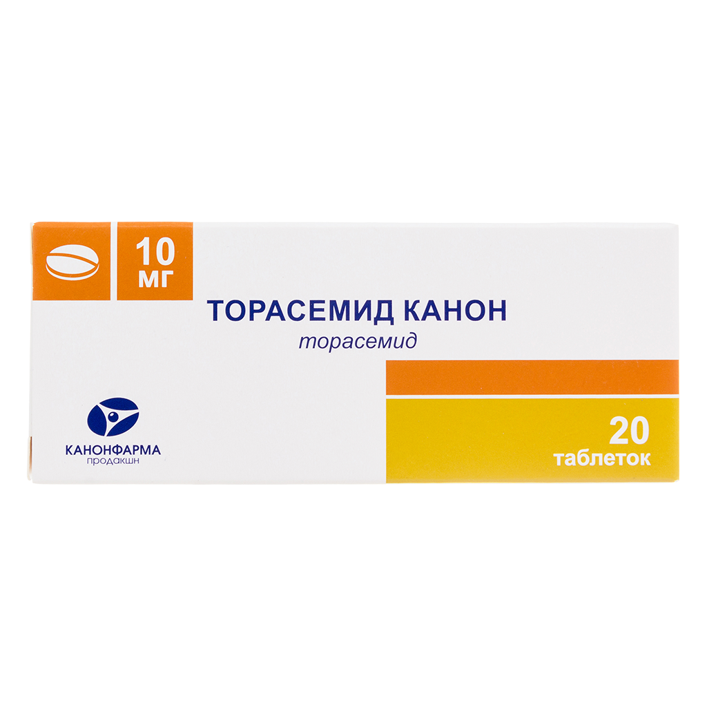 Канон таблетки отзывы. Торасемид канон (таб. 5мг №20). Торасемид таблетки 5мг 60шт. Торасемид 20 мг. Торасемид 2.5 мг.