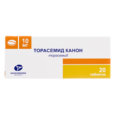 Изображение товара Торасемид Канон таблетки 10 мг 20 шт