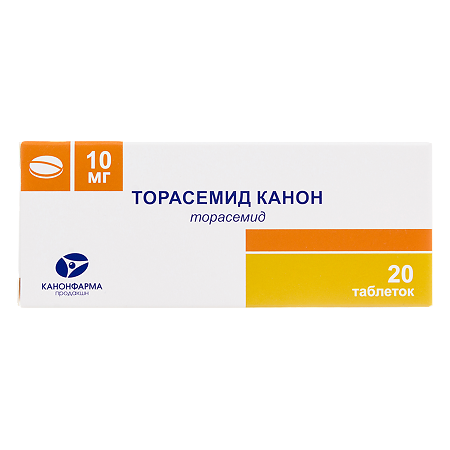 Торасемид Канон таблетки 10 мг 20 шт