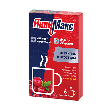 Изображение товара АнвиМакс порошок для приема внутрь с клюквым вкусом 6 пакетов по 5 г