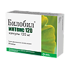 Билобил Интенс капсулы 120 мг 20 шт