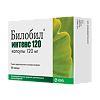 Билобил Интенс капсулы 120 мг 20 шт