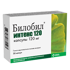 Купить Билобил Интенс капсулы 120 мг 20 шт цена