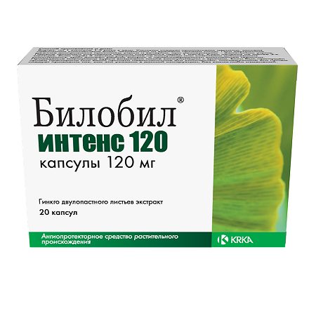Билобил Интенс капсулы 120 мг 20 шт